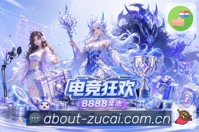 足彩网焦点对决App下载